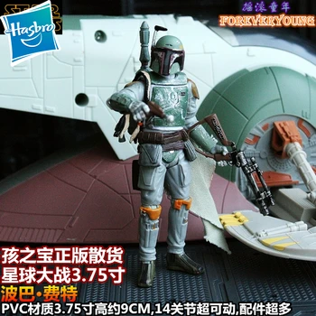 

Hasbro Star Wars 12.5cm Boba Fett Action Figure Collection toys for christmas gift