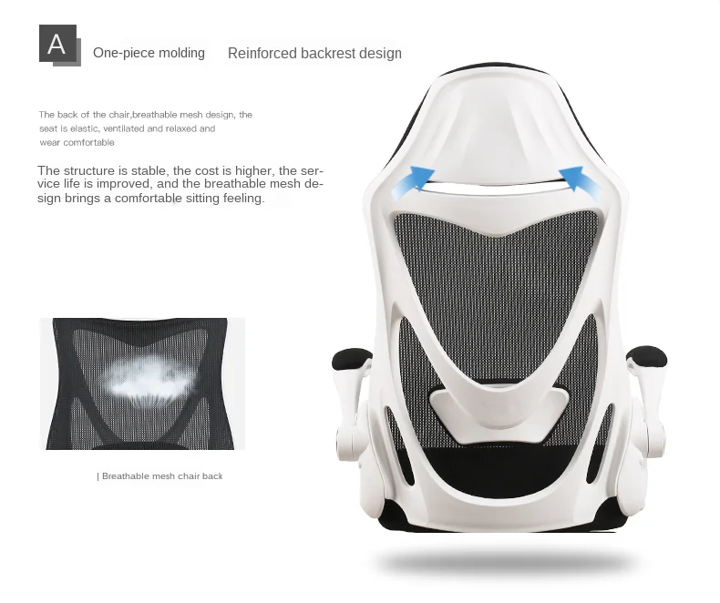 Description Picture 4 of itemComputer Chair Office Chair Game Electric Competitive Chair Household Modern Simple Ergonomic Lift Back-up Chai