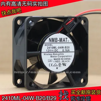 

NMB 2410ML-04W-B20/2410ML-04W-B29 6025 6CM double ball 12V 0.16A mute fan cooling fan 60×60×25mm cooler