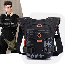 Мужская нейлоновая поясная сумка, многофункциональная тактическая мотоциклетная поясная сумка, горячая мужская сумка через плечо