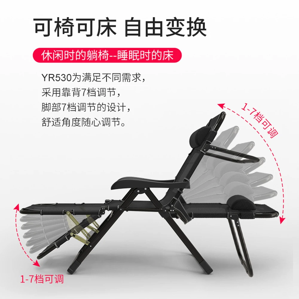Outdoor or indoor adjustable nap recliner chair folding deck chair Beach chair with Steel Pipe frame Moisture absorption