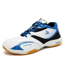 Мужская устойчивая нескользящая обувь для волейбола, Мужские дышащие кроссовки для настольного тенниса, удобные кроссовки для тренировок