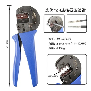 

IWS-2546S MC4 Solar Crimping Tools for 2.5-6.0mm2 14-10AWG Solar Panel PV Cables Hand Crimper Plier Photovoltai Forceps
