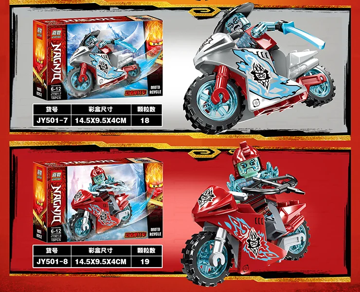 JY501 80 шт./лот ninjaing motor mobike строительные блоки кирпичи детские игрушки edcation модель, подарок для детей