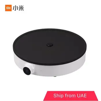 

Mi Induction Cooker EU