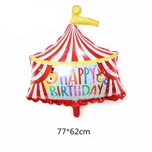 Globo de aluminio con forma de payaso y cebra para niños, de feliz cumpleaños decoración de fiesta, circo, troupé, León, juguete para niños, Baby Showers, inflado de helio