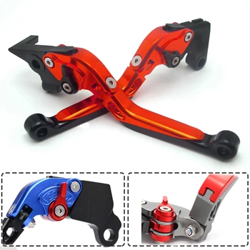 

Extending Motorbike Brake clutch levers Foldable levier de frein et embrayage FOR Suzuki SFV650 GLADIUS 2009-2015 only