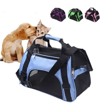 

A1 Pet out travel bag breathable mesh carrying bags slung folding backpack AP9221017