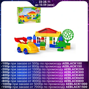 

My CITY constructor: Dacha", 43 details