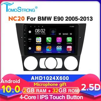 

IPS screen Car radio multimedia video player For BMW E90/E91/E92/E93 3 Series Navigation GPS stereo Audio head unit no dvd