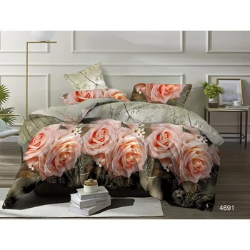 

Bedding Set Calico classic вектекстиль кпб