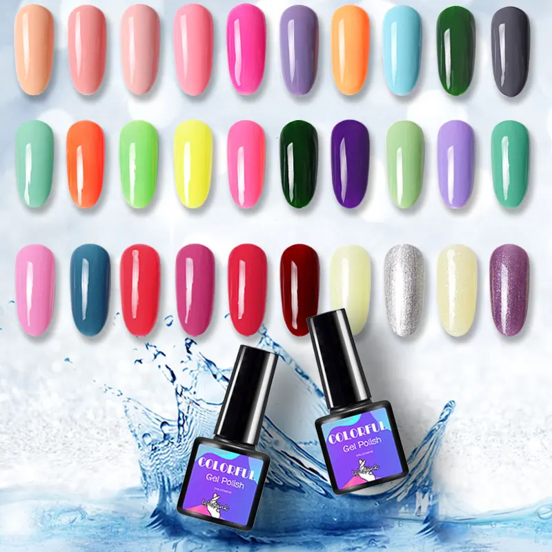

Lghzlink 7.5ml UV gel nail polish Vernis Semi Permanant Led Nail Extension Gel Holographic Gel Nail Polish Gellack Nails Art