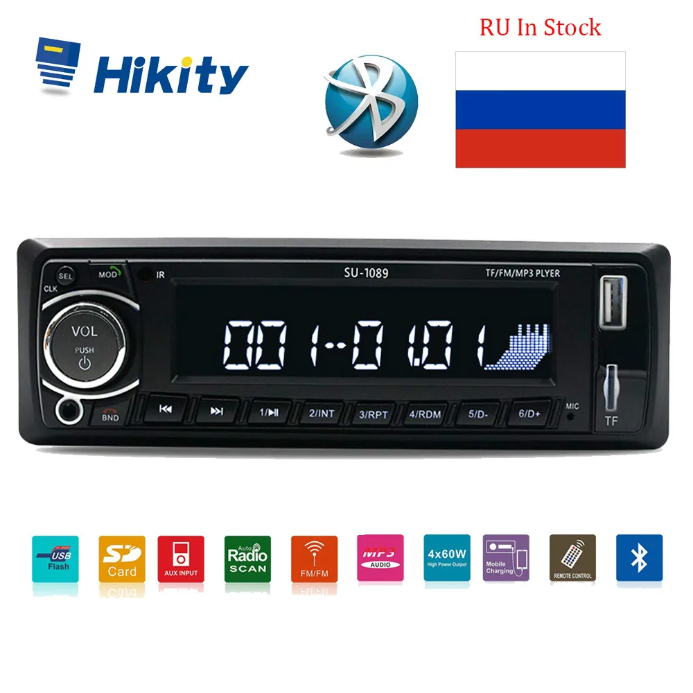 Hikity 12 В 1din Авторадио Bluetooth стерео радио MP3 плеер Поддержка BT/FM/USB/SD Дистанционное Управление Hands-free время вызова Дисплей