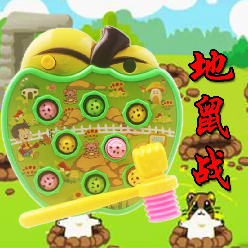

New Music Electric Mixer Gophers Children'S Educational Toy Playing Hamster Game Small Gophers Will Not Fall