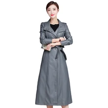 Женская кожаная куртка X-long, Осень-зима, кожаный Тренч, модная женская куртка из искусственной кожи с поясом размера плюс 5XL