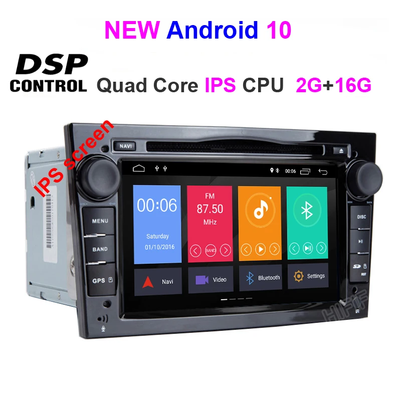 DSP Автомобильный мультимедийный плеер gps Android 10 2 Din DVD Automotivo для OPEL/ASTRA/Zafira/Combo/Corsa/Antara/Vivaro радио FM DSP DVR - Цвет: Quad Core 2G 16G DSP