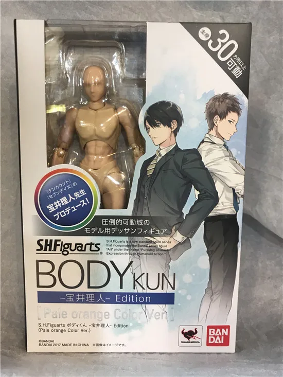 

Anime shf dx Version 2 Generation Naked Baby Ordinary Version shi chui jian tai lang Flesh Color Men And Women Garage Kit