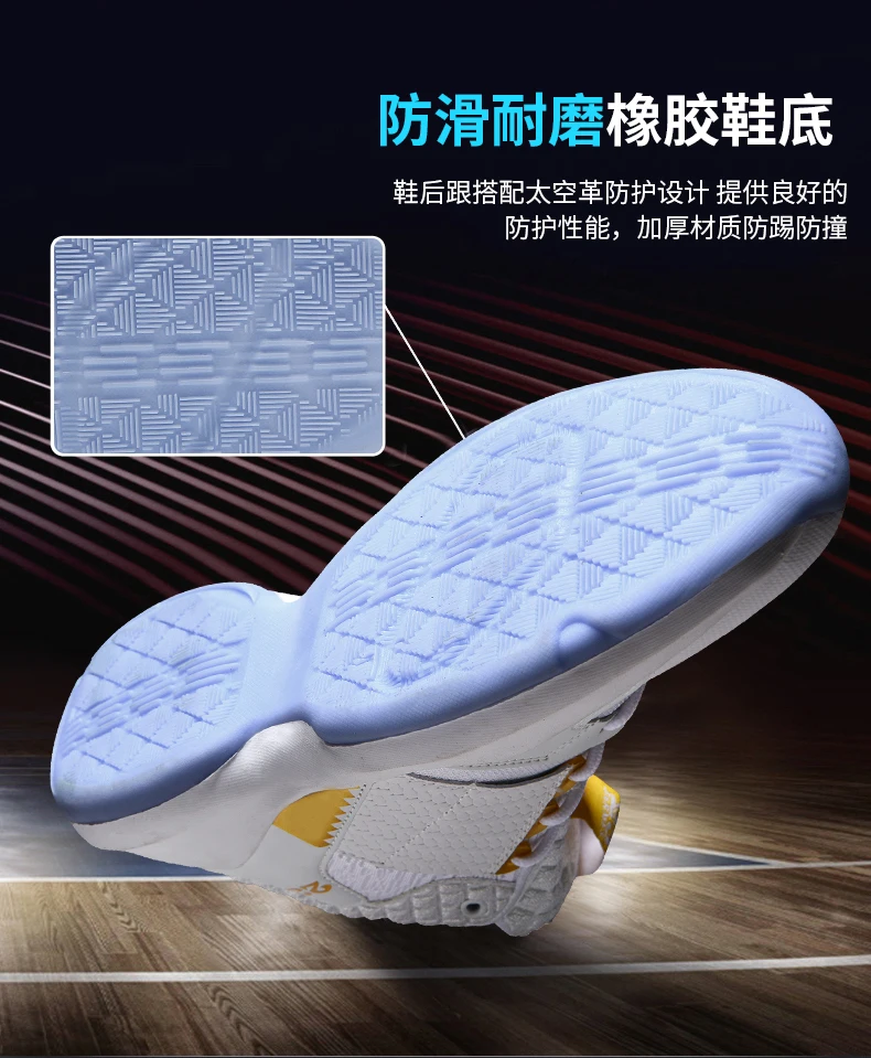autumn and winter new high-end basketball shoes Jordan lightweight men's basketball shoes outdoor sports shoes basketball shoes
