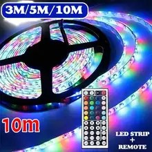 Светодиодная ленсветильник 3528 SMD RGB меняющая цвет 1/2/3/5/10/20 м с