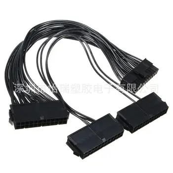 

Triple PSU Cable 3 Power Supply 24-Pin ATX Motherboard Adapter Cable Cord For BTC Miner Machine 0.2m