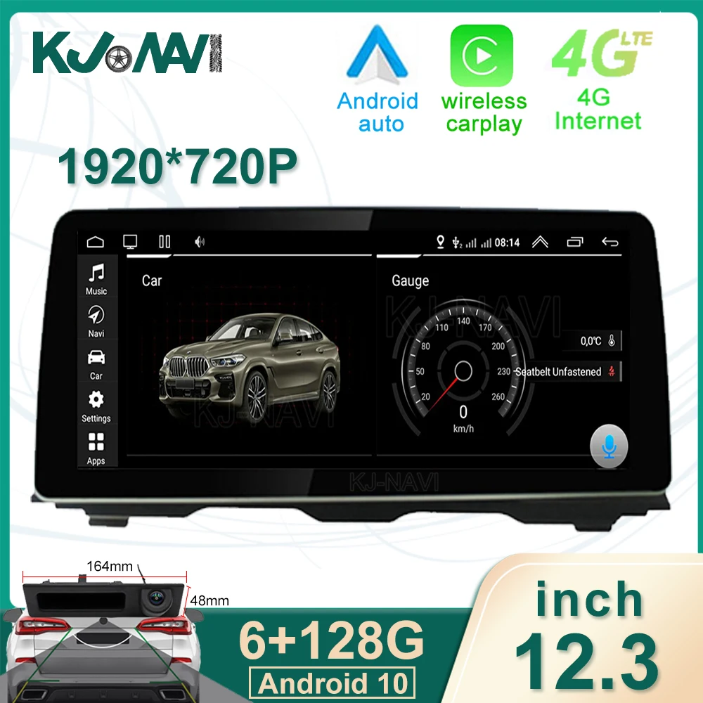 1920*720P 12 3 &quotавтоплеер Android 10 для BMW 5 серии F10 F11 CIC 2011-2012 NBT система