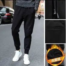 Litthing, Новинка осени, мужские повседневные спортивные штаны, одноцветные уличные брюки, мужские джоггеры, большие размеры, брендовые, высокое качество, Мужские штаны