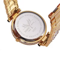 Women's Watches