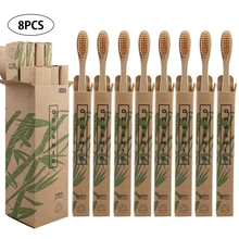 8pcs Travel Bamboo Toothbrushes Soft Bristle Oral Care eco-friendly wood Tooth Brush with case wholesale logo customized