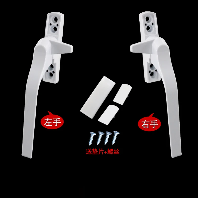 Thickened plastic steel door and window handle glass window handle flat 7 style lock toilet