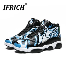 Мужская спортивная обувь, баскетбольные ботинки, крутые мужские спортивные кроссовки, нескользящая Баскетбольная обувь для мужчин, ботинки для тренировок в тренажерном зале