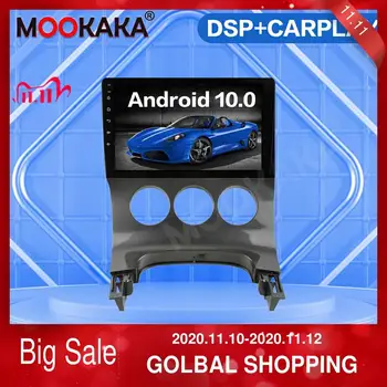 

DSP Android 10.0 4+64GB Car Multimedia Player For Peugeot 3008 2013 - 2016 Auto Radio Stereo GPS Navigation Head Unit 4G SIM LTE