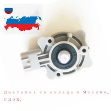Задний датчик управления высотой для Toyota Land Cruiser J100 J105 / Lexus LX470 1998-2007 89407-60010 8940760010 Задний датчик управления высотой для Toyota Land Cruiser J100 J105 / Lexus LX470 1998-2007 89407-60010 8940760010