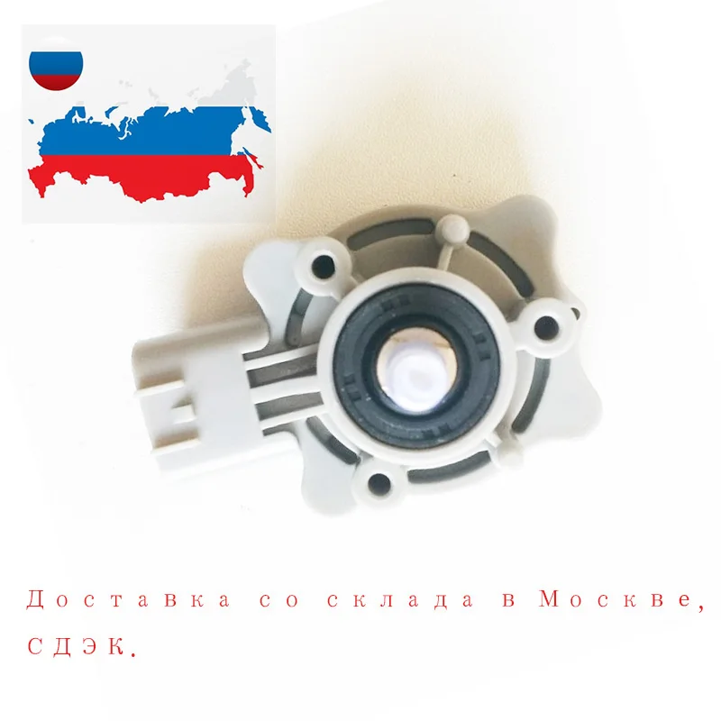 Задний для Toyota Land Cruiser J100 J105 / Lexus LX470 1998-2007 датчик контроля высоты 89407-60010 8940760010 |