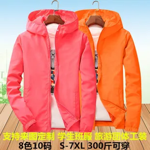 Стиль камуфляжная куртка Женский Короткий BF Harajuku Универсальный Тренч корейский стиль пары пальто мужской студенческий бизнес