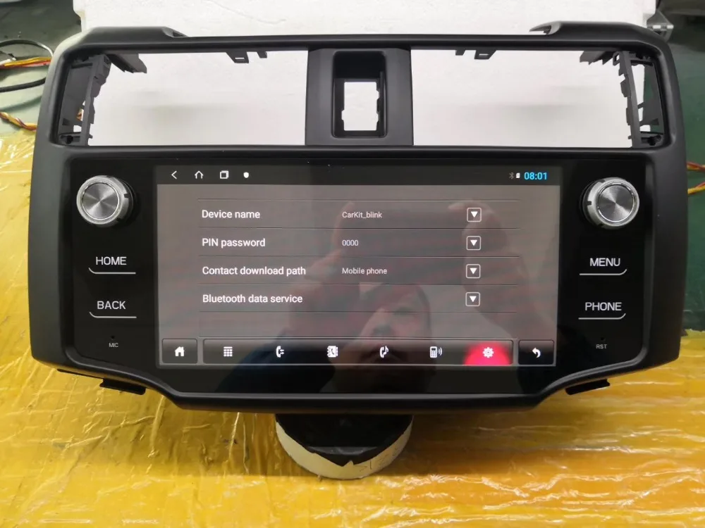 微信图片_20200904120831