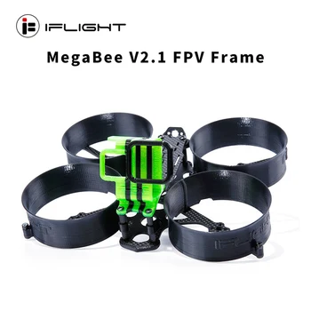 

iFlight MegaBee V2.1 FPV CineWhoop Frame 20x20 3 inch propeller 153mm Wheelbase with GoPro 4K 7 TPU Mount for RC Racing Drone