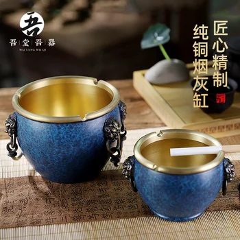 

style restoring ancient ways is pure copper cylinder office home sitting room full copper brass ash cylinder luxury