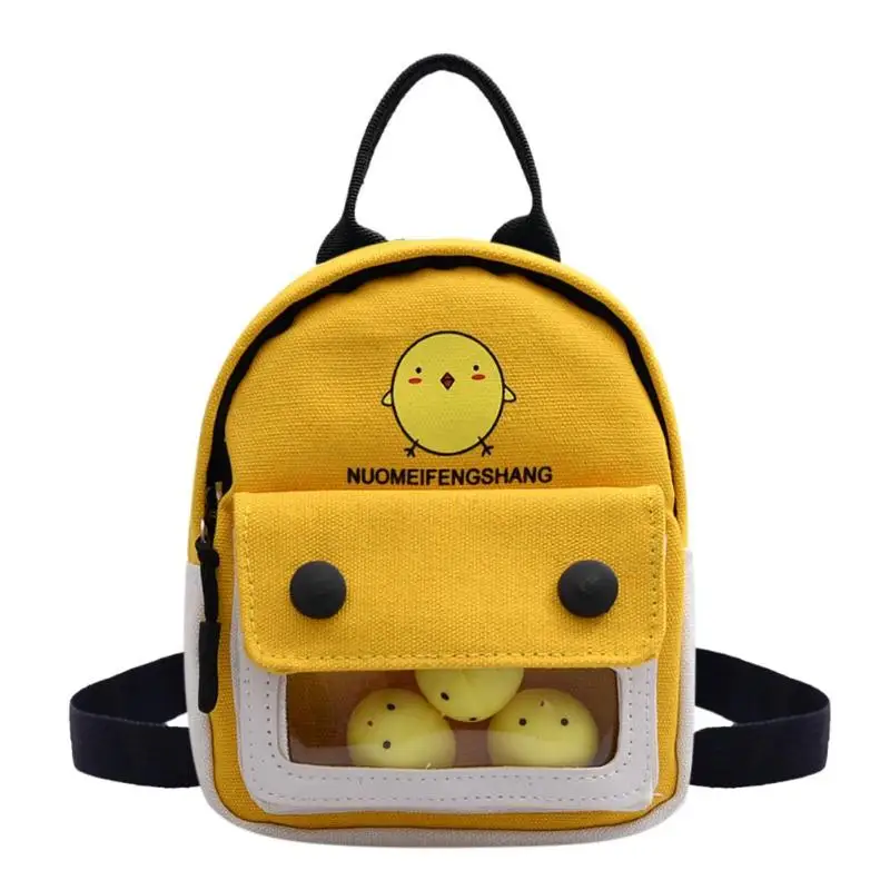 Женский холщовый рюкзак для детей, студентов, мультяшный милый школьный ранец, дорожная сумка, Harajuku женский рюкзак, Mochila Bagpack - Цвет: Yellow