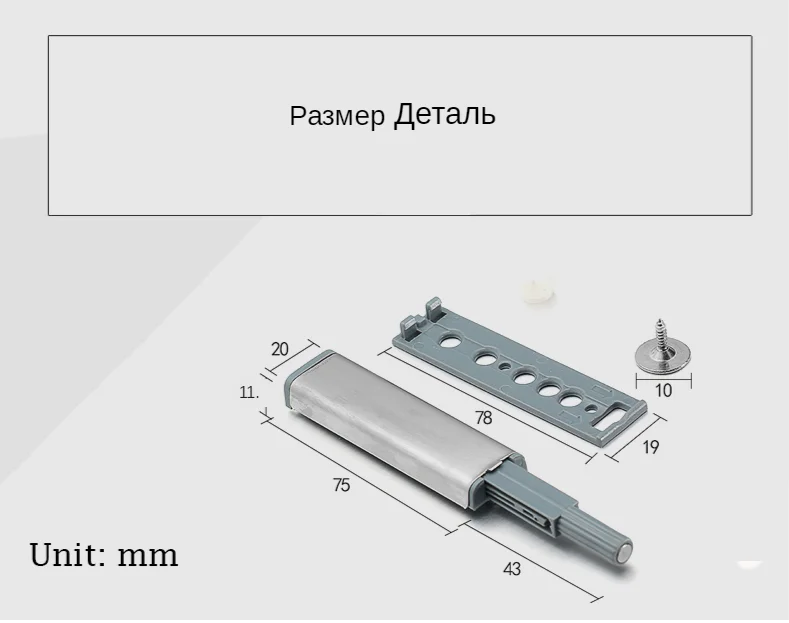 Cabniet Catches Door Stopper Drawer Soft Quiet Closer Push To Open Damper Buffer-03