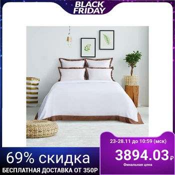 

Bed linen Ethel Euro "Elite dreams" chocolate color, 200 × 220, 260 × 240, 70 × 70 - 2 pcs., 50 × 70 - 2 pcs.