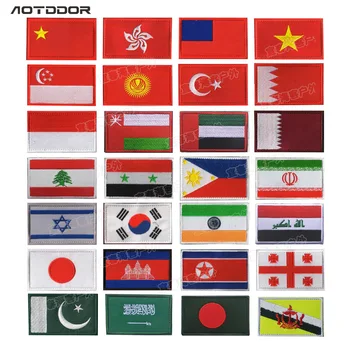 

Asian Flags Patch Philippines Korea Israel India Badges Tactical Morale Stick on Stickers for Hat Backpack Cloth Decoration