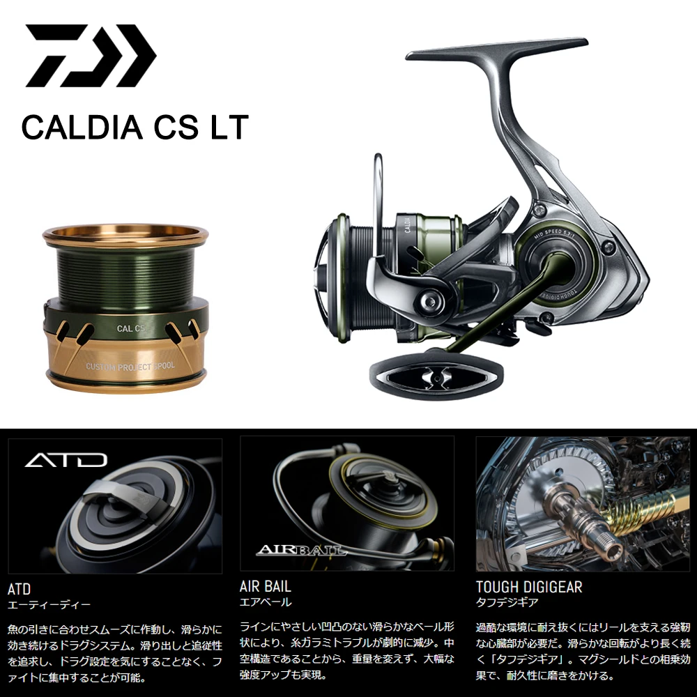 19 Daiwa Caldia Cs Lt Sea Spinning Reel 00sxh 2500xh 3000cxh 4000cxh Ultralight Coil Spool Trout Fishing Tackle Accessories Fishing Reels Aliexpress