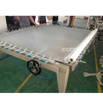 

Screen Printing Stretcher Aluminum Double Chuck Type Screen Stretching Machine Mechanical Manual Screen Stretcher (1000*1200MM)