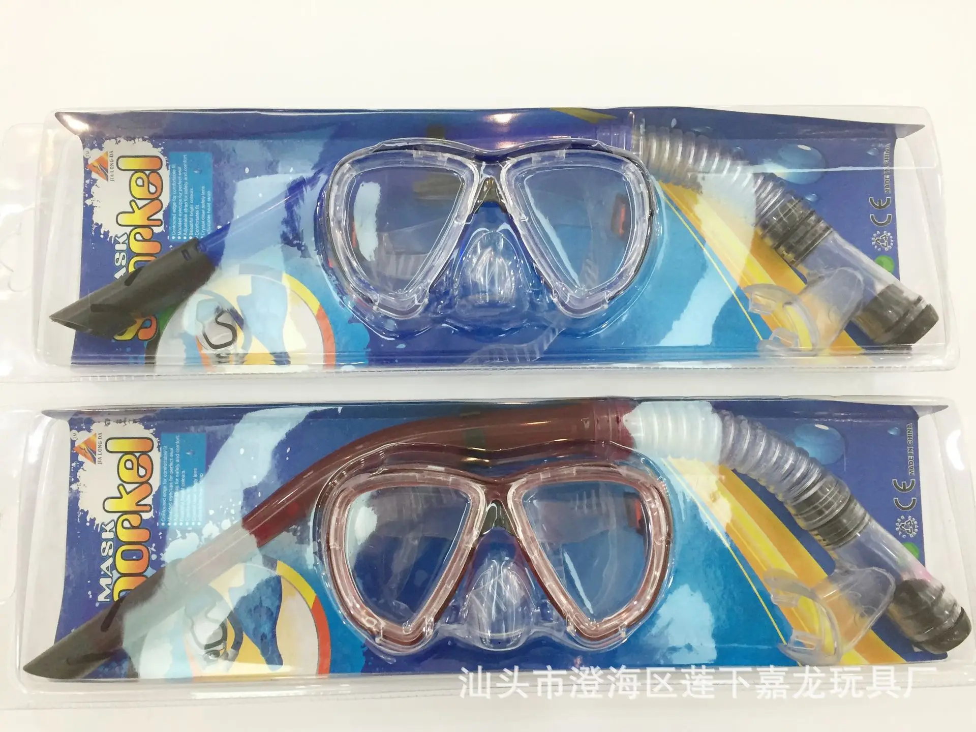 

Diving Suit Goggles Adult Diving Mask Breathing Tube Swimming Diving Mask Full Dry Snorkeling Mask