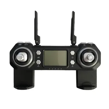 

Drone Model Remote Controller Spare Part For XMRC M8 RC Quadcoptor Drone Remote Control Diy Accessories