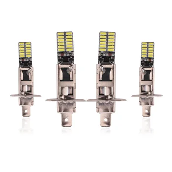 

Reversing Fog lights Driving H1 White 4014 Chip Aluminum Alloy Super Bright