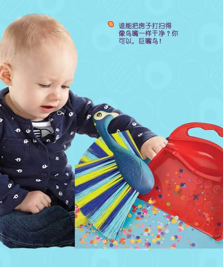 B. Toys Torrid Zone маленькая щетка и совок для уборки, набор для чистки метлы, детские игрушки для дома
