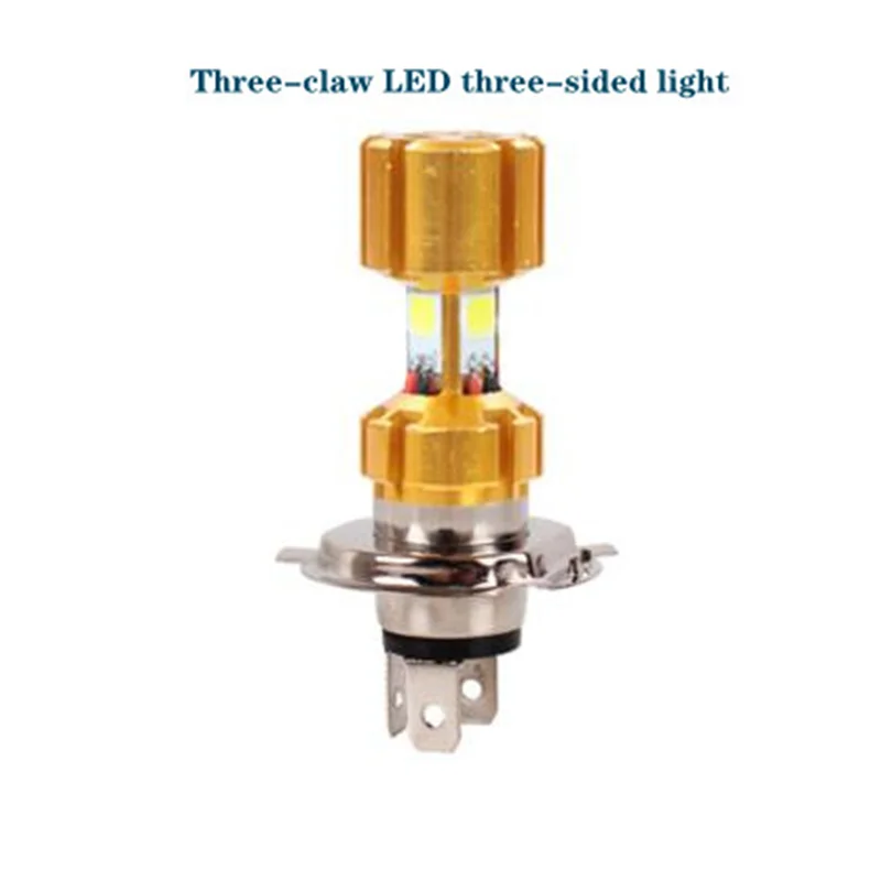 NEW Motorcycle Built-In Light Bulb Electric Car Headlight 12V Ultra Bright Near And Far Xenon Lamp |
