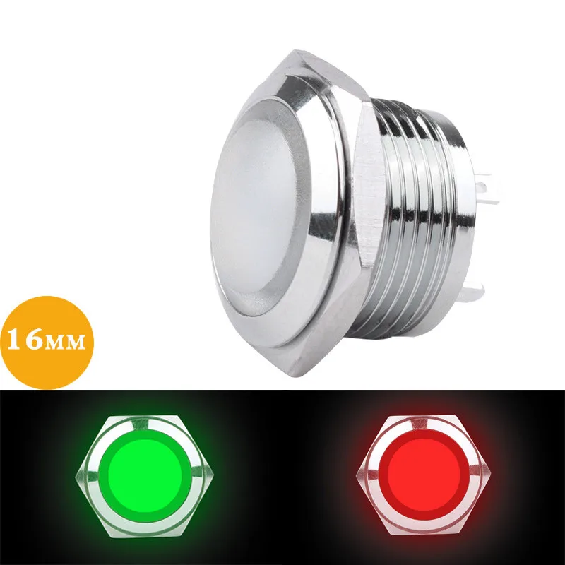 

1pcs 16mm metal indicator red green yellow white blue LED power indicator 3V12V24V220V signal lamp