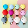 1pcs Round Silicone Pacifier Clips Solid No-Rusty Silicon DIY Baby Chew Dummy Chain Clasps Adapter 1